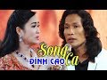 BOLERO Vũ Phiên Nhơn Hậu - Bất ngờ với Cặp Đôi Song Ca Bolero Quá Hay Quá Ngọt