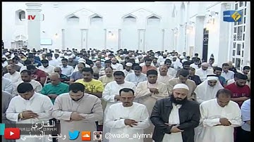وديع اليمني تلاوة من تراويح الليلة ١٥ رمضان١٤٣٧هـ بجامع الشيخ زايد بإمارة عجمان سورتي الواقعة والنبإ
