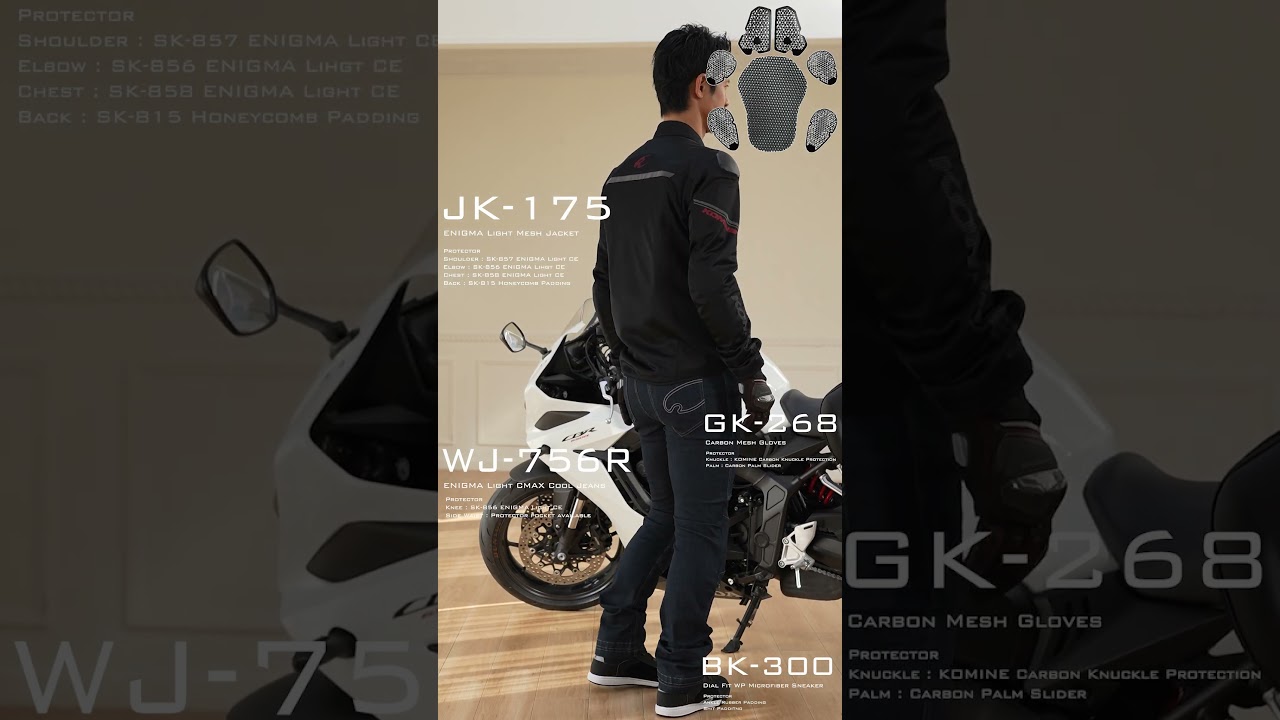 コミネ公式】WJ-756R エニグマライト CMAX クールジーンズ | KOMINE 