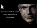Amr Diab حالات واتس عمرو دياب انا عايش Amr Diab حالات واتس عمرو دياب انا عايش