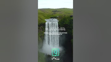 وصايا لقمان لابنه | تلاوة مؤثرة من سورة لقمان بصوت ياسر الدوسري 🎧✨
