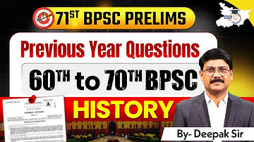 71st BPSC Prelims | History | BPSC Previous Year Question | BY Deepak Sir | BPSC StudyIQ