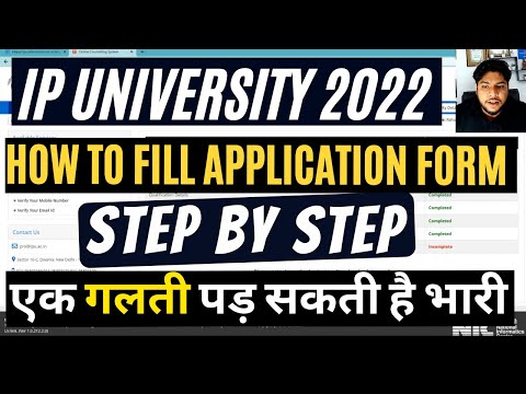 How to fill IP University application form 2022 Step by Step process GGSIPU Admission 2022