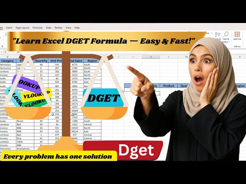 Master in DGET Formula in Excel | Step by step guide | 4 method explain| Urdu tutorial