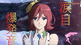 Giraffe Blues ミーヤ 美雲 フレイア マクロスd 挿入歌 歌ってみた 千聖 Chise Youtube Giraffe Blues ミーヤ 美雲 フレイア マクロスd 挿入歌 歌ってみた 千聖 Chise Youtube