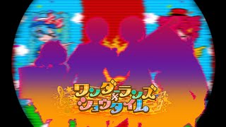 Lost Media Verwonderlands X Showtime Miku, RinメズマライザーMesmerizer Ai Cover