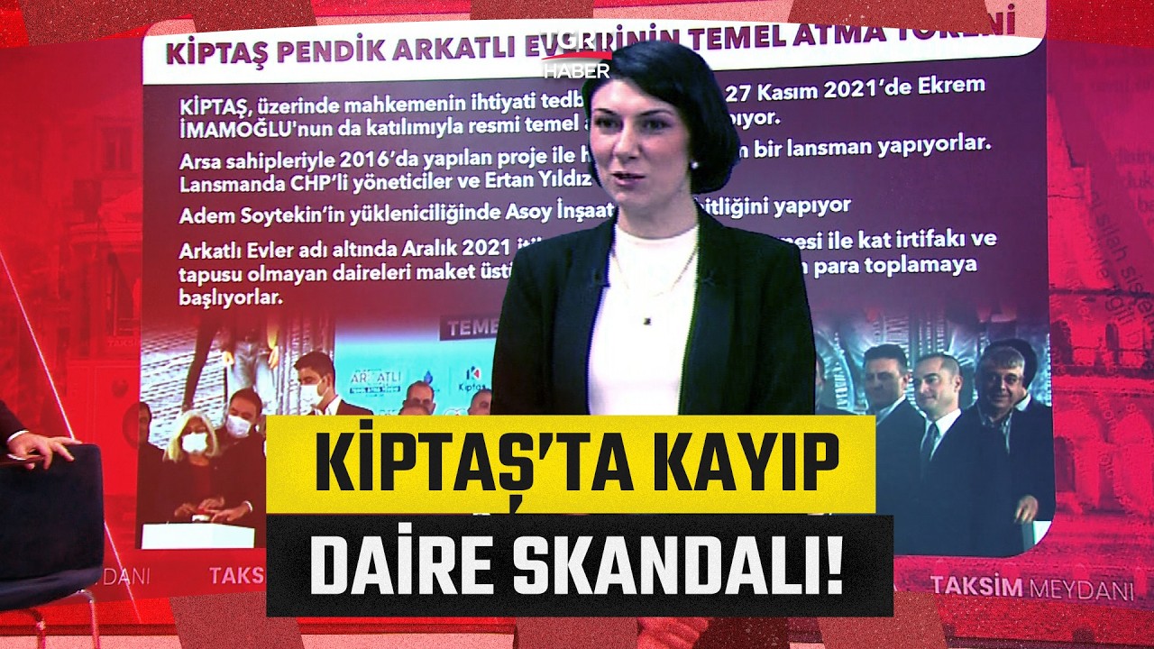 Gazeteci Ece Sevim KİPTAŞ Dosyasındaki Skandal Detayları Tek Tek Anlattı - TGRT Haber