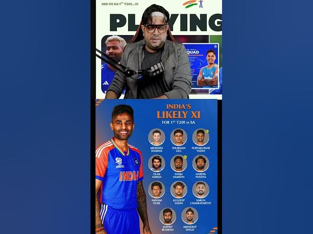 India 1st T20 squad 🔥#indvssa #t20cricket #cricket #viralvideo #trending