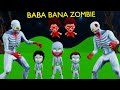 Chintu ki shaitani 32  zombies aur baba      gulli bulli  pagal beta  cartoon