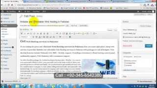 Wordpress plugin All in one seo pack in urdu