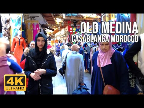 Video: Berjalan di Casablanca