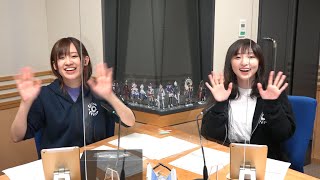 【公式】『Fate/Grand Order カルデア・ラジオ局 Plus』 #278 (2022年5月6日配信)