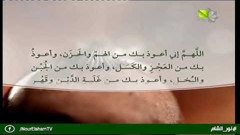أذكار الصباح -20.01.2020