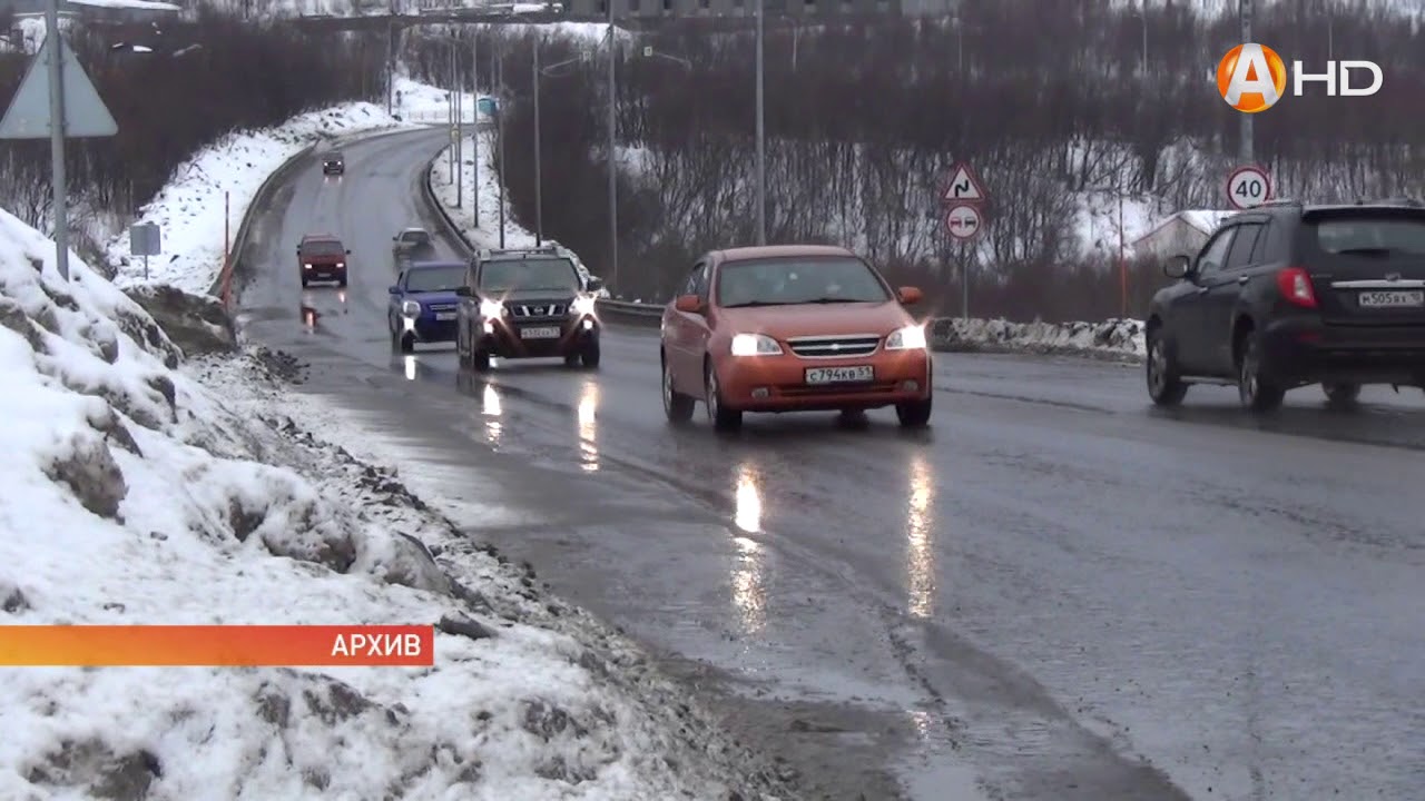 Дорога ошибок не прощает