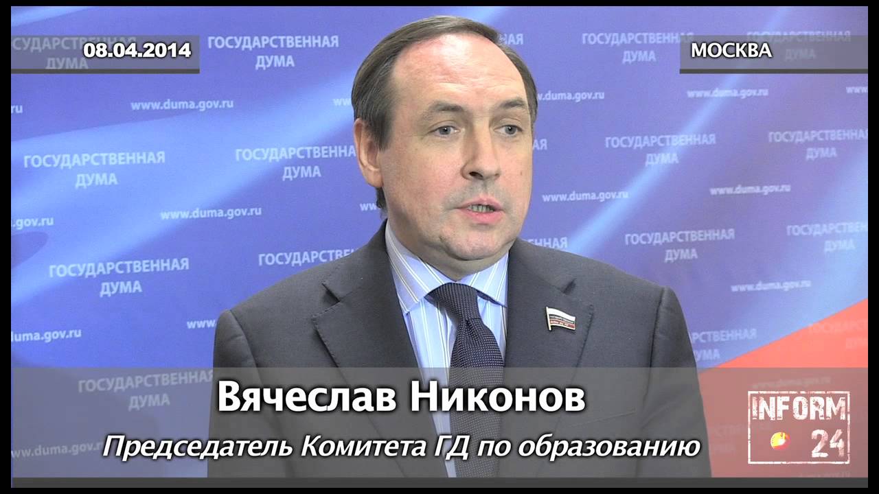 Киев будет захвачен