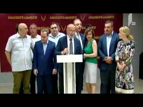 ოქრუაშვილის საქმე