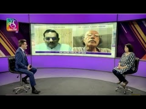 Perspective: Tap Water for All by 2024