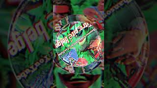 Zakalara ft sinho -cite belge x Eli migno  officiel audio