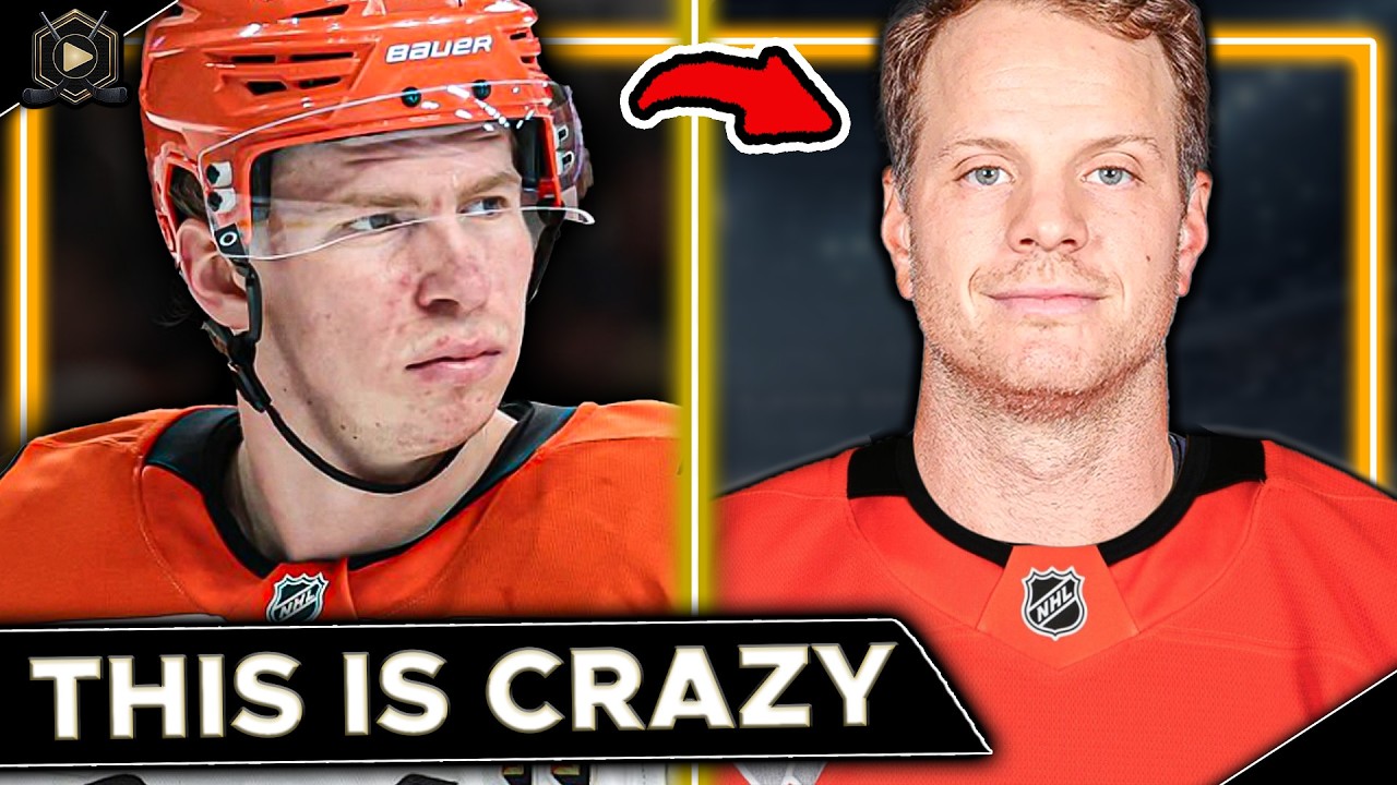 Это сделало «Уток» еще более УЖАСАЮЩИМИ…