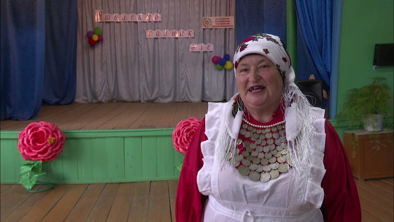 Нократ вятка. Нократ вятка