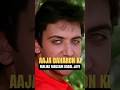 Capture de la vidéo Aaja Baharon Ki Malika  💞 | Abhijeet | Anand Milind | Dastoor (1991) #Shorts #Shortsviral  #Love