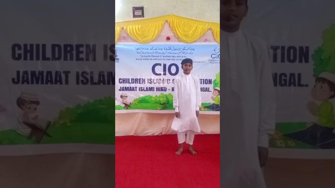 Hashar mein phir milinge dosto nazm , kareembad unit