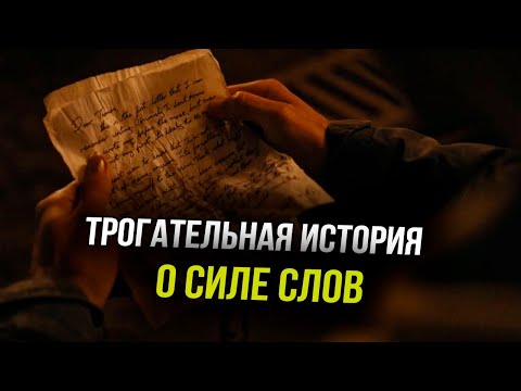 Видео: Отсталый слово?