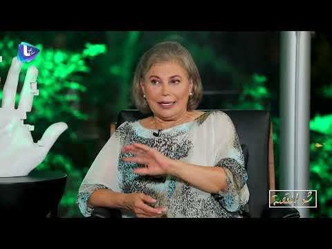 ناهد حلبي لهذا السبب أنا ماعاملة شي بوجهي وتاركة لون شعري هيك وانك تكوني حقيقية ما بتزبط مع الناس