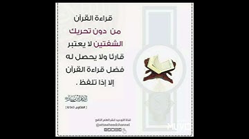 سورة الضحى