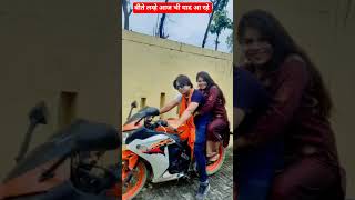 varunbahar&amp;mannubudey #shootingtime #shortreels #manudubey #shortreels #vairalvideo #browsefeatures