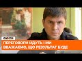 ⚡ Михайло Подоляк про переговори з ворогом та успіхи дипломатичного фронту України