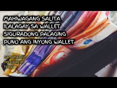 Video: 5 Mga Paraan upang Makakuha ng isang Libreng Pangunahing Suriin ng VIN