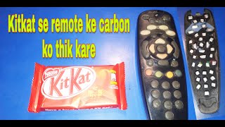 Remote ka carbon kharab ho jaye or buttons kam nahi kare to use kaise repair karte hai??