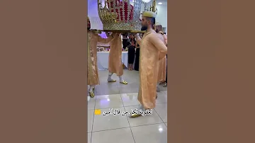 فرقة الجوهرة تلمسان قرقابو عمارية 