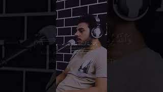 Сура 4 Ан-Ниса Чтец Ислам Субхи аят 88 #ислам #истина #коран #пророк #сунна #сура #религия #добро