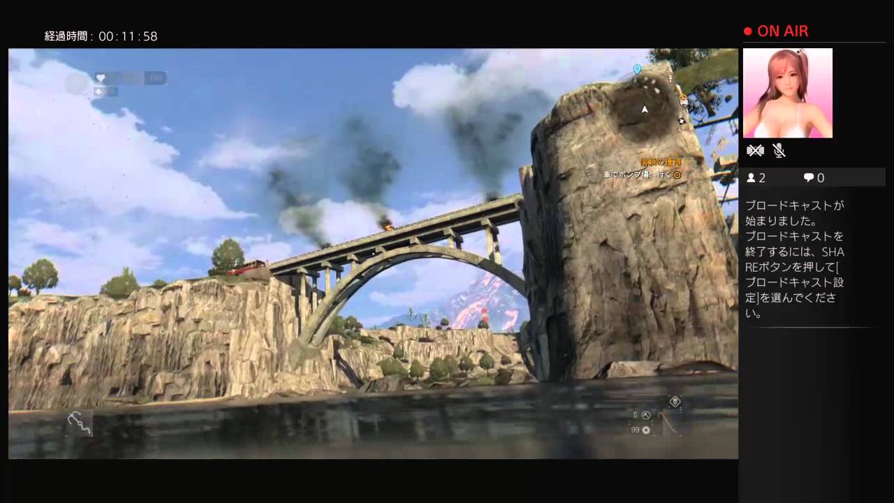 ダイイングライト バッドエンディング Youtube