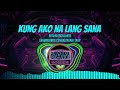 Kung Ako Na Lang Sana – Bituin Escalante (Cover) | 6AMSOUNDS Deep Bass