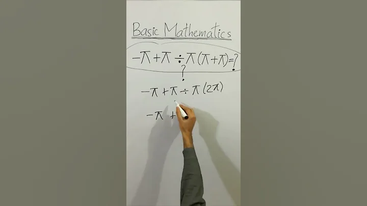 😳 CLEAN BASIC MATHEMATICS -π+π÷π(π+π)= ? #Shorts