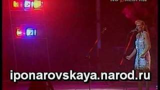 Irina Ponarovskaya - И. Понаровская - Всё сначала 1988 Irina Ponarovskaya - И. Понаровская - Всё сначала 1988