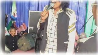 Asa cikeneh sempal guyon can parat kawih sapadat, Wilujeung mulih kang asep darso mugi mulia di alam