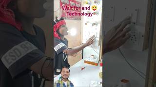 wait for end 😜 technology #comedy #funny #trending #shortvideo #viral #roshan #video