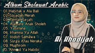 ALBUM SHOLAWAT RELIGI 2024 || MENYENTUH HATI || ( ALBUM AJE MUSIC)