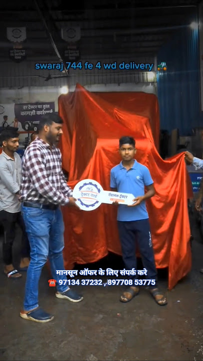 swaraj 744 fe 4wd ki sold 🚜. #madhyapradesh #farming #automobile #swaraj #tractor #agriculture