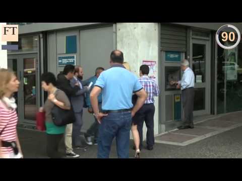 ათენმა 1,6 მილიარდი ევროს ოდენობის ვალი უნდა გადაიხადოს