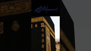#explore #hadith #viral #hajj #trending #shorts #foryou #whatsappstatus #london #goviral#jesus#love