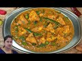 🔥 Ghar Ka Matar Paneer Itna Rich? Bina Cream-Kaju Aisa Zabardast Taste Ki Sab Recipe Puchne Lage 😲 |