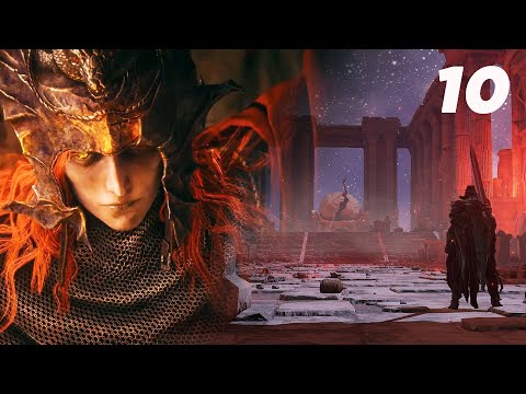 Первое прохождение ELDEN RING Shadow of the Erdtree | Заказ от Alex