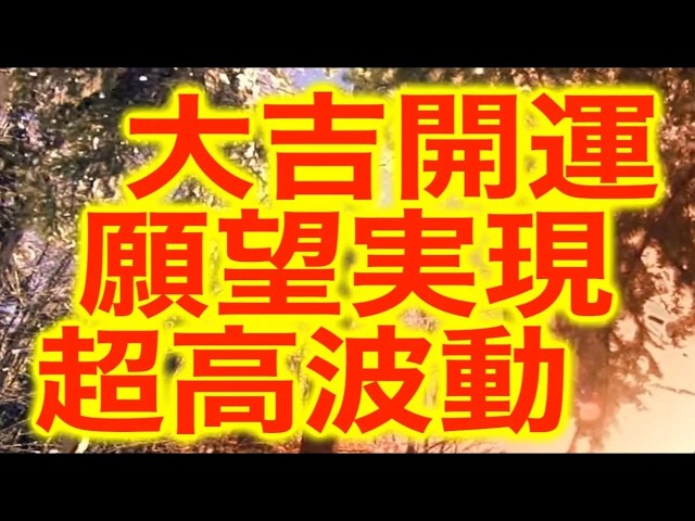 YouTube Music
