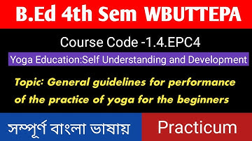 B.Ed (Sem-IV ) Practicum//EPC4 practicum bengali version//WBUTTEPA//Bengali version 2023