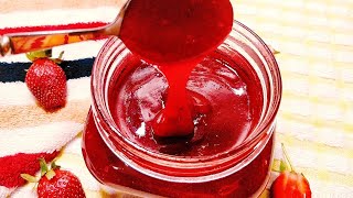 সাস্তসস্মত স্ট্রবেরি জ্যাম||Strawberry Jam||Strawberry Jam recipe Bangla|Homemade Jelly recipe||